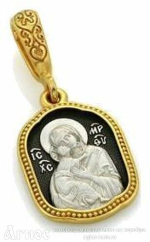 Нательная иконка Божьей Матери "Владимирская" из серебра с золочением, фото 1
