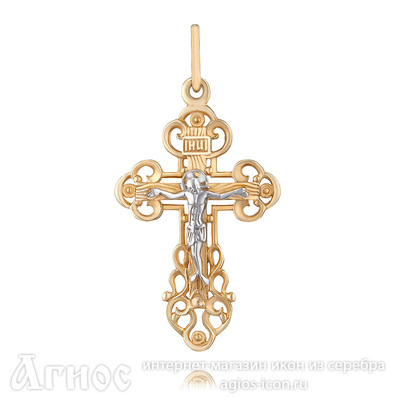 Православный нательный крестик с Распятием из золота с молитвой, фото 1