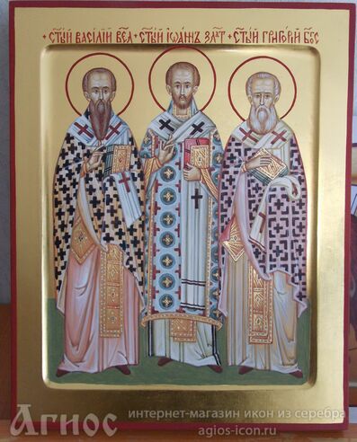 Икона Василий Великий, Иоанн Златоуст, Григорий Богослов, фото 1