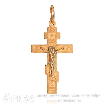Православный нательный крест осмиконечный из золота, фото 1