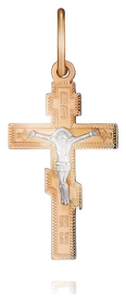 Православный нательный крест Осмиконечный с молитвой из золота