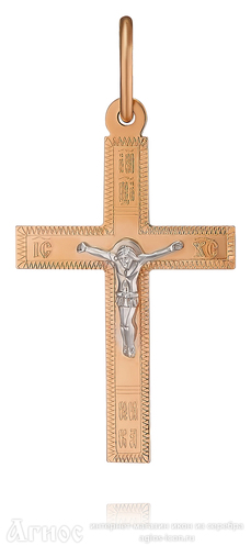 Православный нательный крест Четырехконечный с молитвой из  золота, фото 1