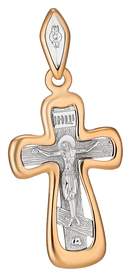 Православный крест с бриллиантом из золота