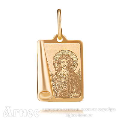 Нательная иконка Ангела Хранителя с молитвой из золота, фото 1