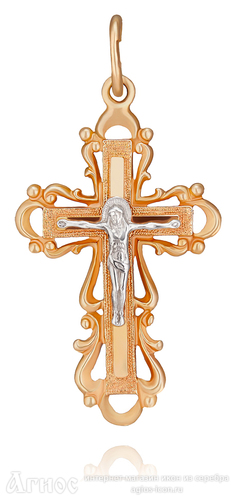 Православный нательный крест Трилистниковый с молитвой из  золота, фото 1