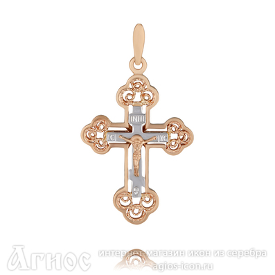Православный нательный крест Трилистниковый с молитвой из  золота, фото 1
