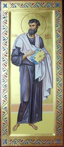 Икона Марк евангелист, фото 1