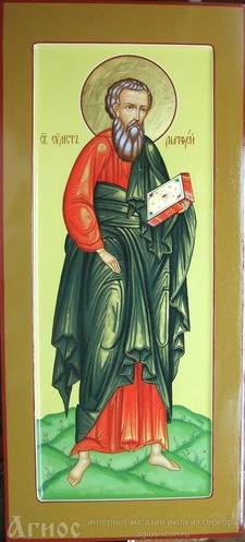 Икона Матфей, евангелист, фото 1