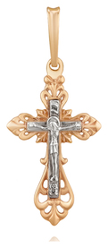 Недорогой золотой женский крестик  "Спаси и сохрани"