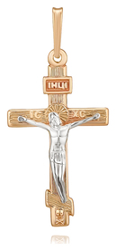 Православный нательный крест Осмиконечный из золота с молитвой "Спаси и сохрани"