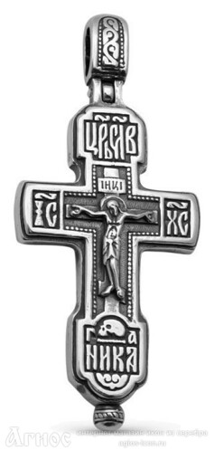 Крест мощевик "Распятие Христово" с молитвой , фото 1