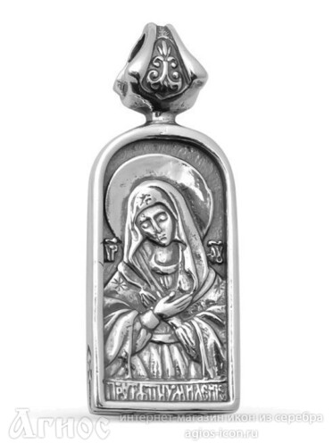 Нательная иконка Божьей Матери "Умиление" и Серафим Саровский из серебра, фото 1
