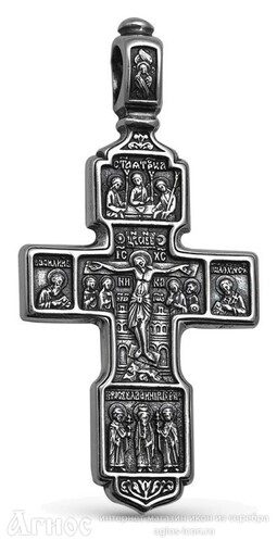 Нательный крест "Спаситель и Господь Вседержитель", фото 1