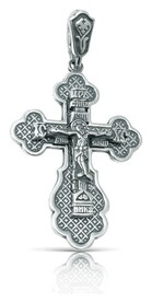 Нательный крест с Распятием и молитвой "Спаси и сохрани"