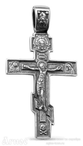 Мужской большой серебряный крест с чернением, фото 1