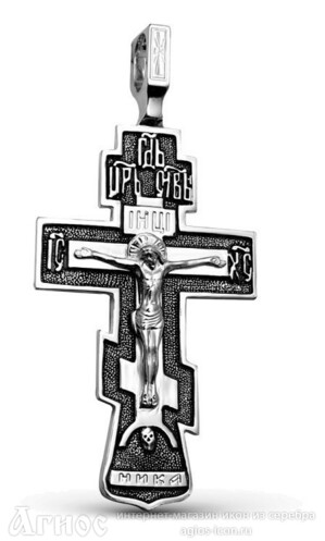 Очень большой мужской крест с Распятием , фото 1