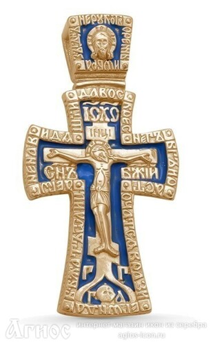 Большой позолоченный крест с синей эмалью, фото 1