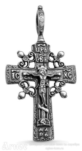 Мужской  крест с Распятием и молитвой, фото 1