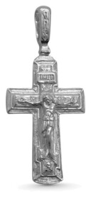 Нательный крестик с Распятием и молитвой
