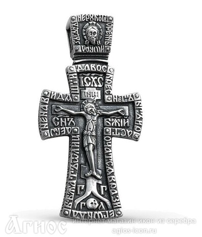 Серебряный  крест с молитвой "Распятие Христово и Ангел Хранитель", фото 1