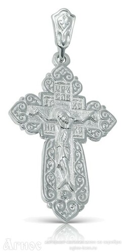 Нательный крест с Распятием и молитвой , фото 1