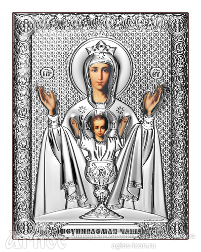 Икона Божьей Матери "Неупиваемая Чаша", фото 1