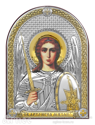 Икона Архангела Михаила, фото 1