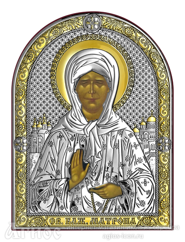 Икона Матроны Московской с серебром с позолотой, фото 1