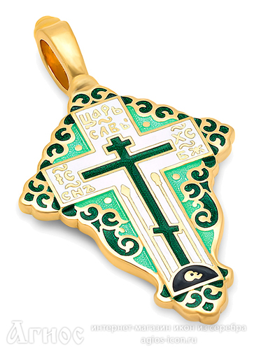 Серебряный крестик с зеленой эмалью, фото 1