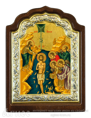 Икона "Крещение Господне", фото 1