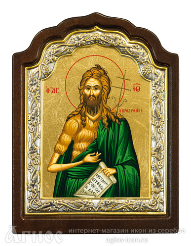 Икона Иоанн Предтеча, фото 1