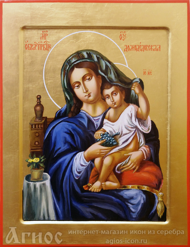 Икона Божьей Матери "Домодедовская", фото 1