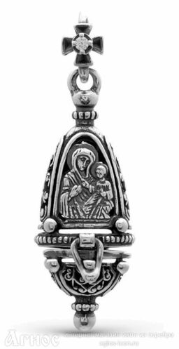 Ладанка с иконой Богородицы "Казанская", фото 1
