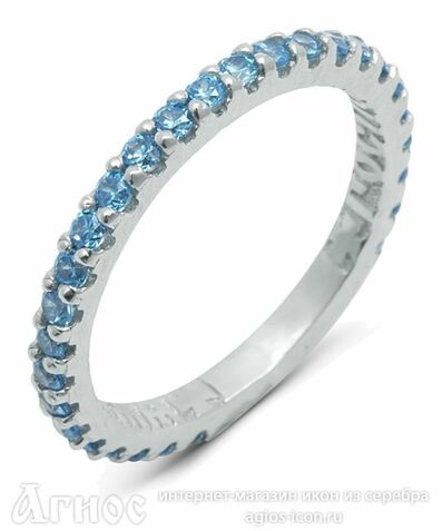  Кольцо "Спаси и сохрани" женское серебряное с голубыми фианитами, фото 1