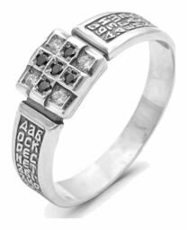 Православное женское серебряное кольцо "Да воскреснет Бог!"