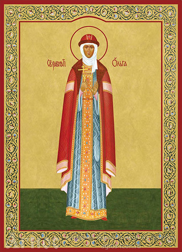 Печатная икона княгини Ольги, фото 1