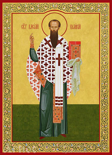 Печатная икона святого Василия Великого, фото 1