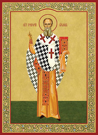 Печатная икона Григория Богослова