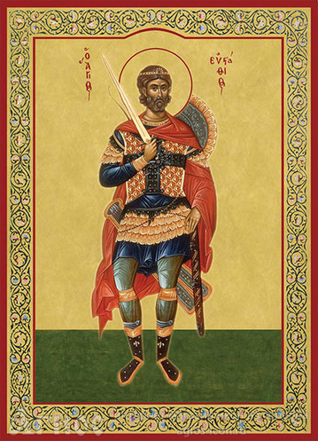 Печатная икона Евстафия Плакида, фото 1