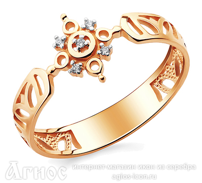Ажурное кольцо православное из золота c фианитом, фото 1