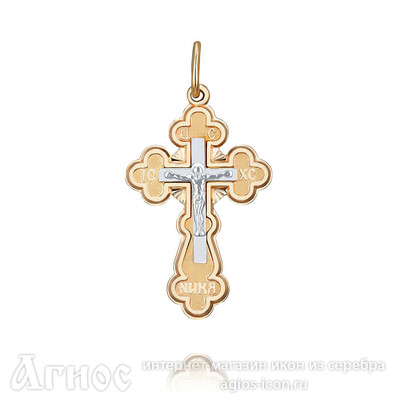 Православный нательный крест трилистниковый из золота с молитвой, фото 1
