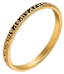 Православное кольцо позолоченное женское