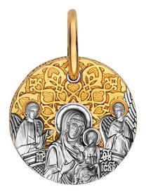  Серебряная нательная иконка Божьей Матери "Всецарица" маленькая круглая