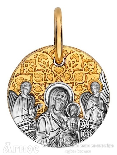  Серебряная нательная иконка Божьей Матери "Всецарица" маленькая круглая, фото 1