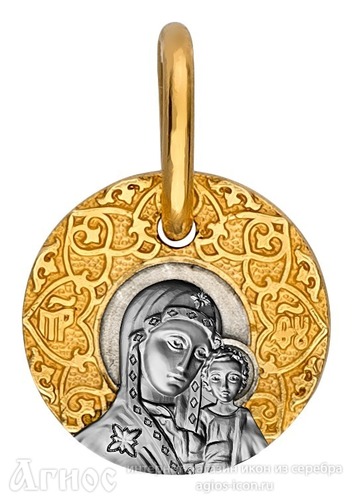 Нательная иконка Божьей Матери "Казанская" из серебра, фото 1