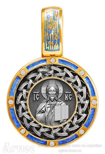 Нательная иконка "Господь Вседержитель" из серебра с фианитами, фото 1