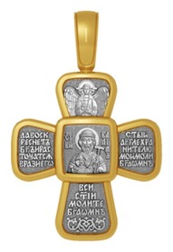 Нательный позолоченный крест для мужчины "Вадим Персидский"