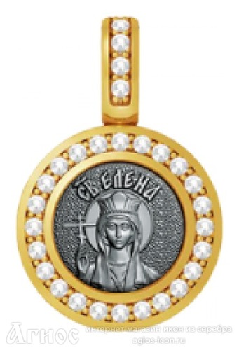 Нательная иконка с образом Елены Константинопольской, фото 1