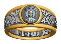 Кольцо с молитвой и иконой Иулии Карфагенской