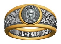 Православное женское позолоченное кольцо молитвой к святым